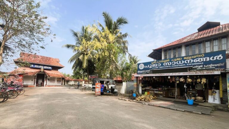 Sree Parvathi Pooja Stores